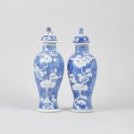 1266 7157 VASES AND COVERS